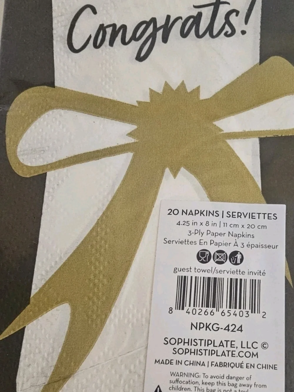Graduation Guest Napkins Black Gold Foil Congrats Grad Cap Tassel Diploma 9 Pks